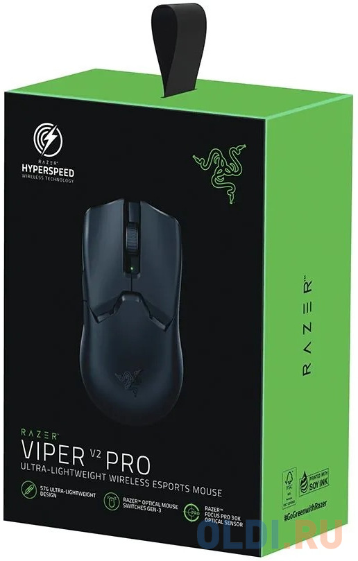 Мышь беспроводная Razer Viper V2 Pro чёрный USB + радиоканал