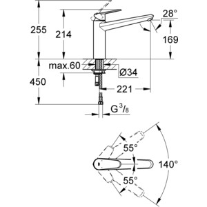 Смеситель для кухни Grohe Eurodisc cosmopolitan (33770002)