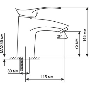 Смеситель для раковины Mixline ML03-04 хром (4630077961575)