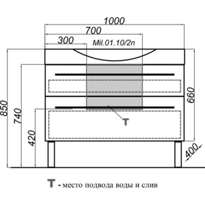 Тумба под раковину Aqwella Милан 100x40 белая (Mil.01.10/2n/W)