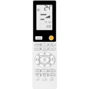 Сплит-система Haier Flexis AS70S2SF2FA-W/1U70S2SJ2FA белый