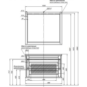 Мебель для ванной Aquanet Бостон М 100 Flat белая матовая