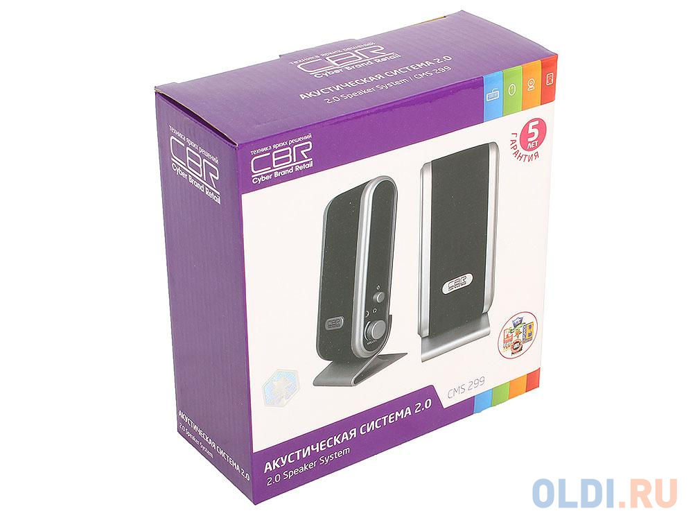 Колонки CBR CMS 299, Black-Silver, 3.0 W*2, USB