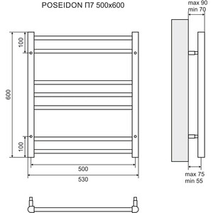 Полотенцесушитель водяной Lemark Poseidon П7 500x600 (LM42607)