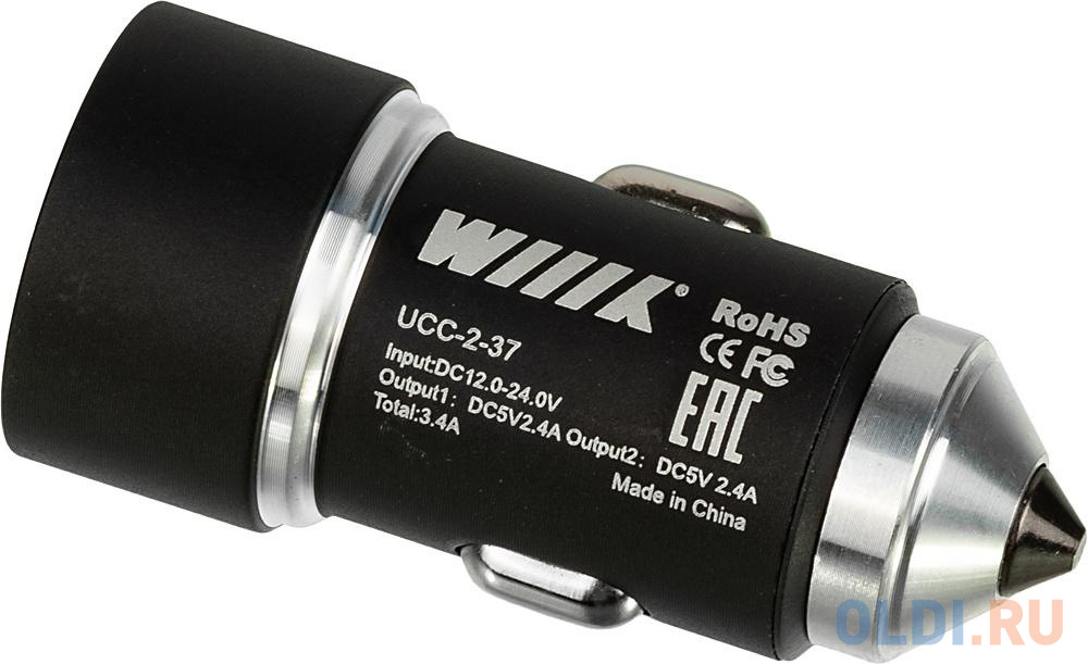 Автомобильное зарядное устройство Wiiix UCC-2-37 3.4A черный