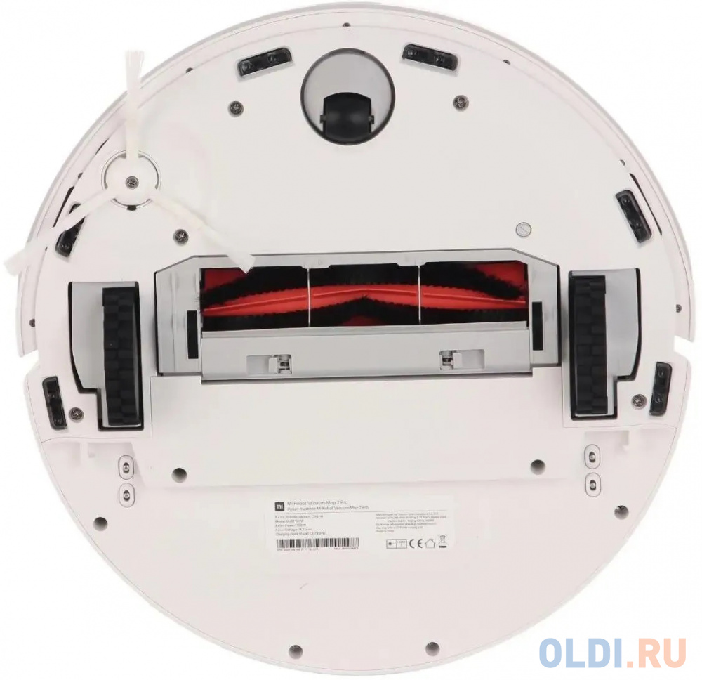 Xiaomi Mi Robot Vacuum Mop 2 Pro White [BHR5044EU] Робот пылесос