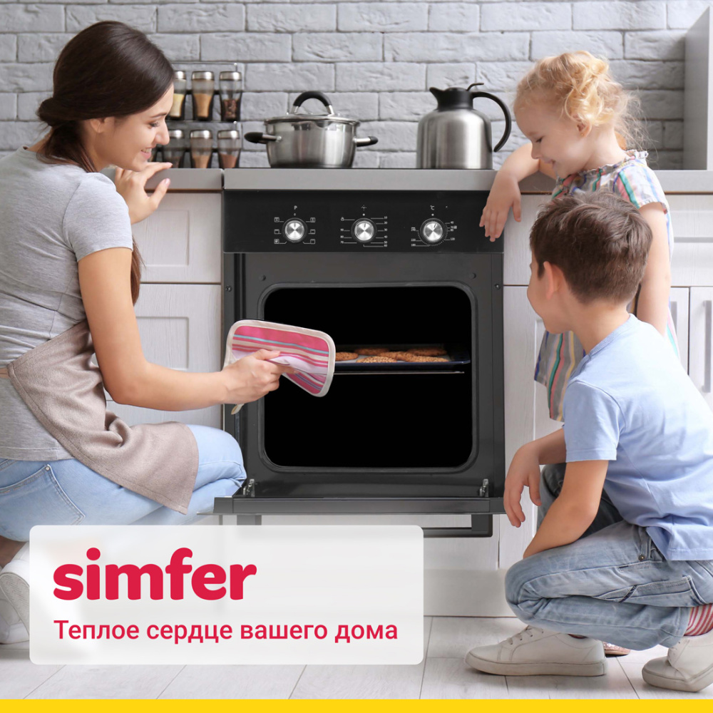 Электрический духовой шкаф Simfer B4ES18016, 6 режимов работы, гриль, конвекция