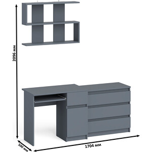 Стол компьютерный СВК Мори МС-1 правый + Комод МК800.1 + Полка 900, цвет графит (1027228)