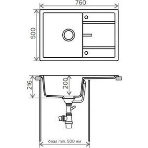 Кухонная мойка Tolero Classic R-112 №923 белый (765773) в Москвe