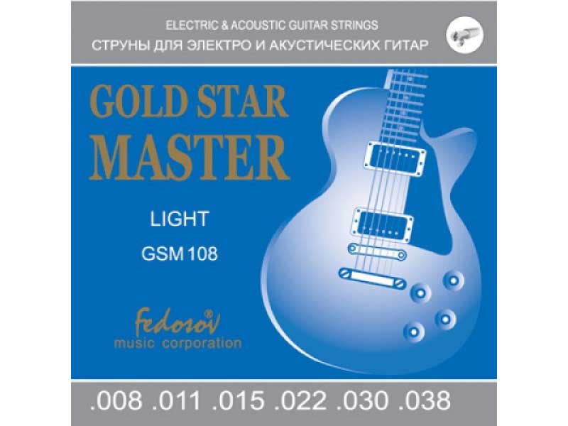 Струны Fedosov GSM108 Gold Star Master Light 8-38 для электрогитары