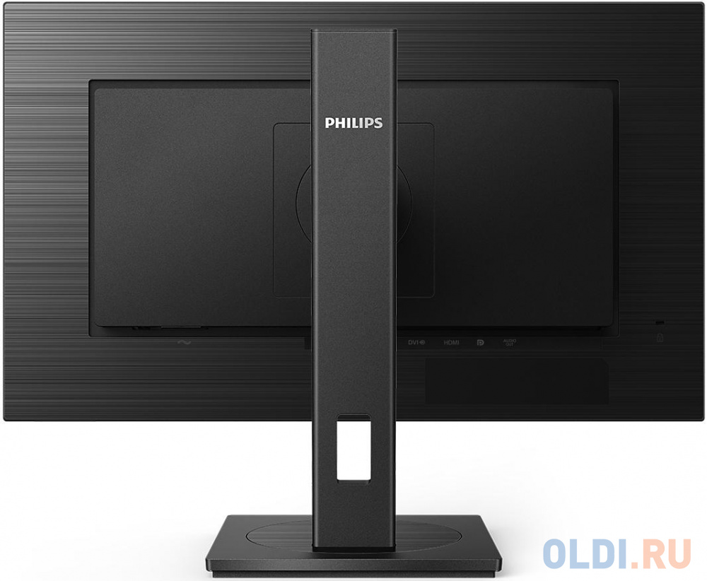 Монитор 27" Philips 275S1AE/00 черный IPS 2560x1440 300 cd/m^2 4 ms DVI HDMI DisplayPort