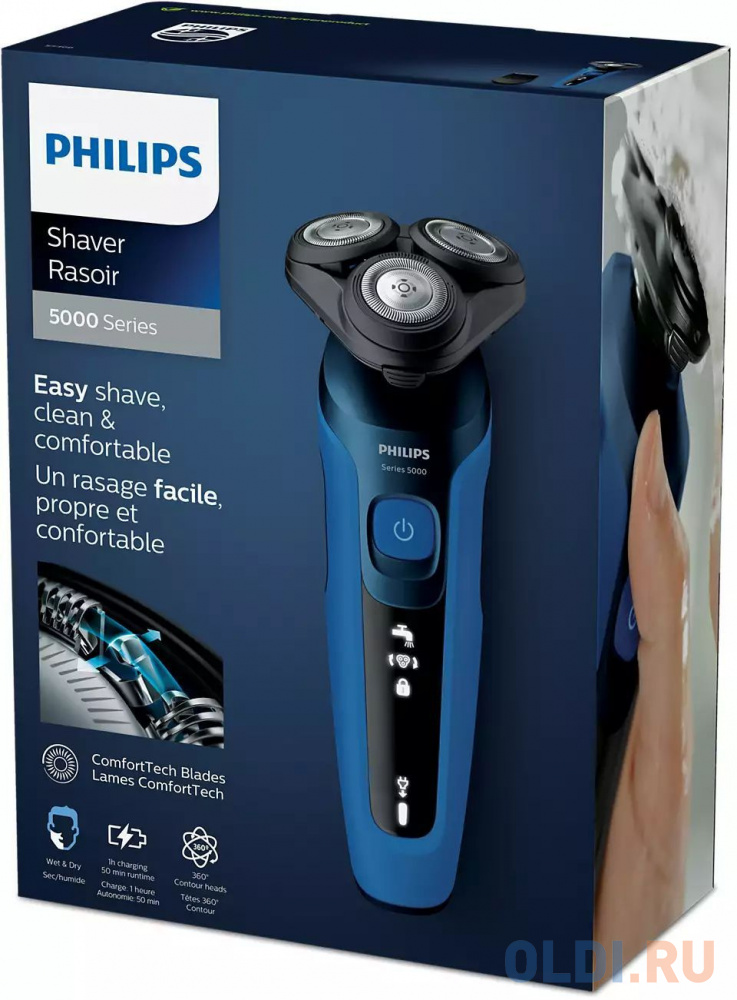 Бритва S5466/17 PHILIPS