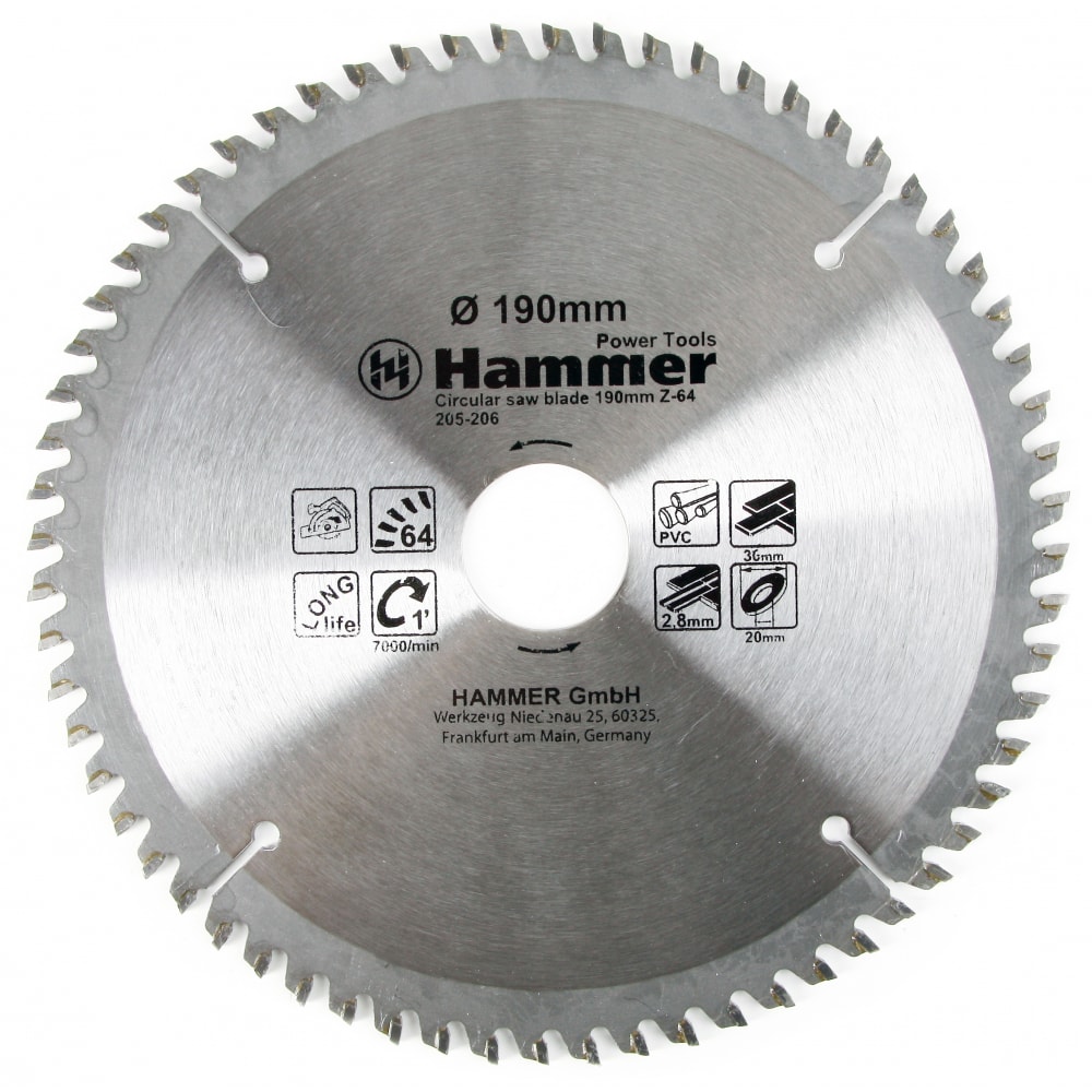 Пильный диск по ламинату Hammer