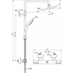 Душевая система Ideal Standard Ceratherm T25 черный шелк (A7545XG)