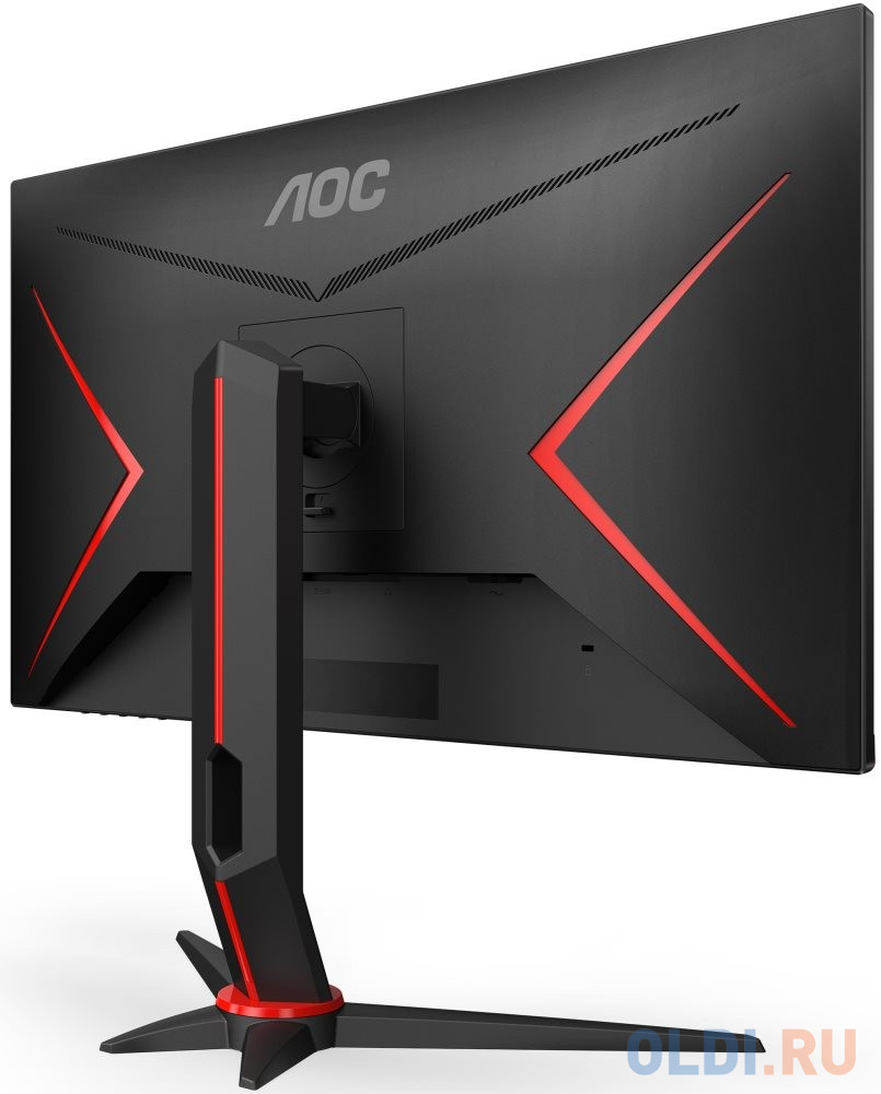 AOC 23.8 24G2U5/BK (16:9, IPS, FreeSync, 75Hz, 2xHDMI, DP, 4xUSB3.0, audio, speakers)