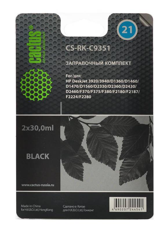 Заправочный набор Cactus CS-RK-C9351 черный60мл для HP DJ 3920/3940/D1360/D1460/D1470/D1560/D2330