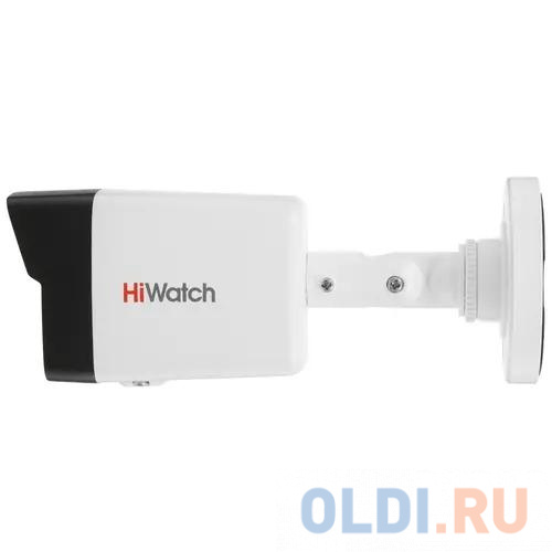 Камера видеонаблюдения IP HiWatch DS-I450M (4 mm) 4-4мм корп.:белый