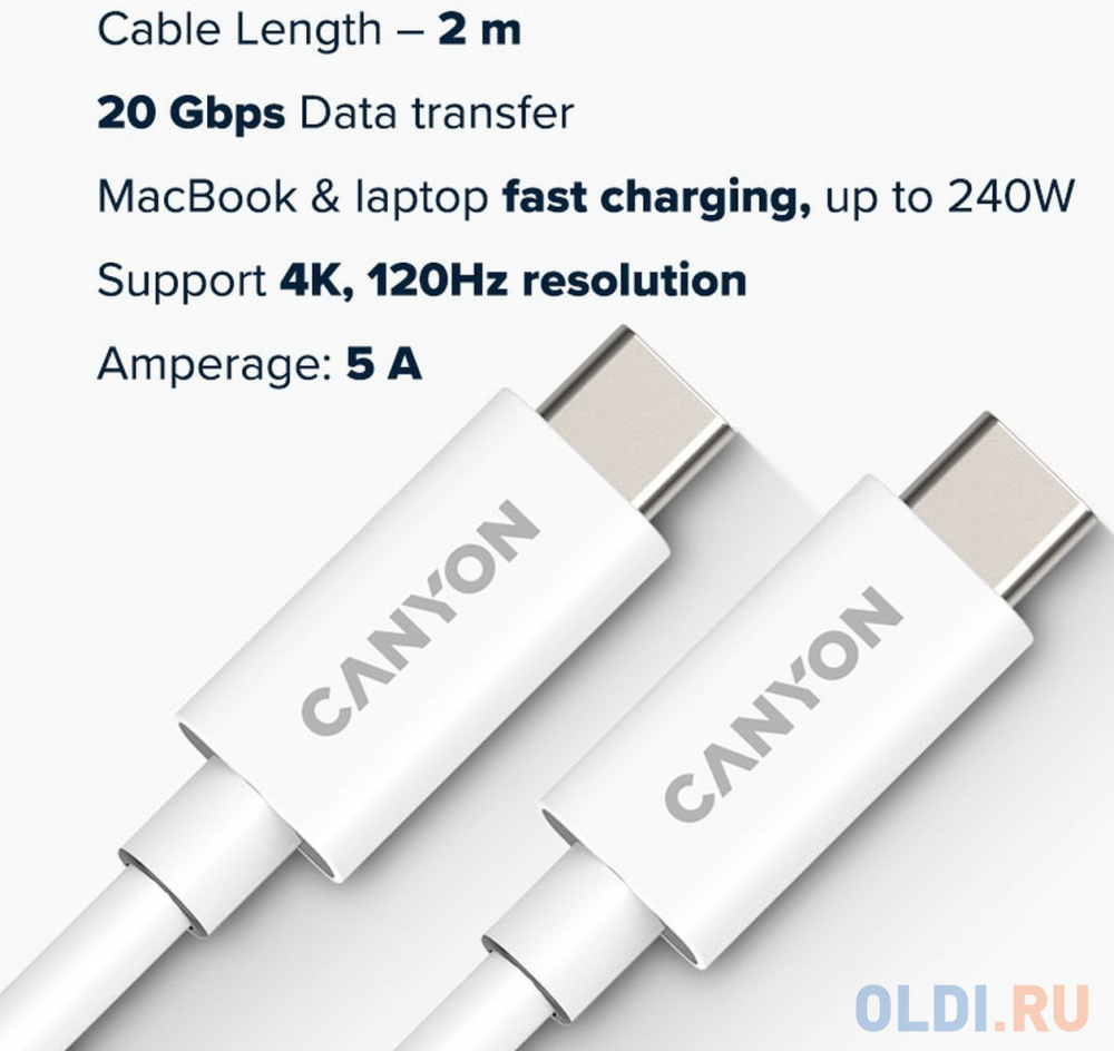 Кабель USB Type C 2м Canyon UC-42 круглый белый