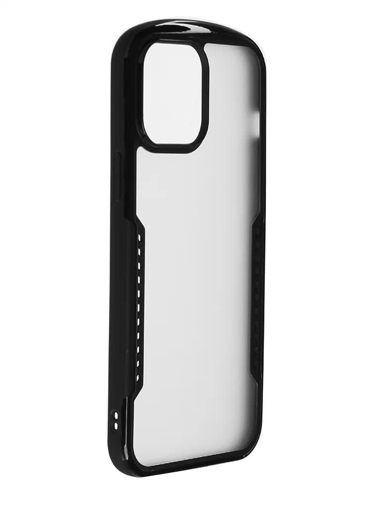 Чехол-накладка Xundd Gamer для iPhone 13 Pro Max, противоударный, черный