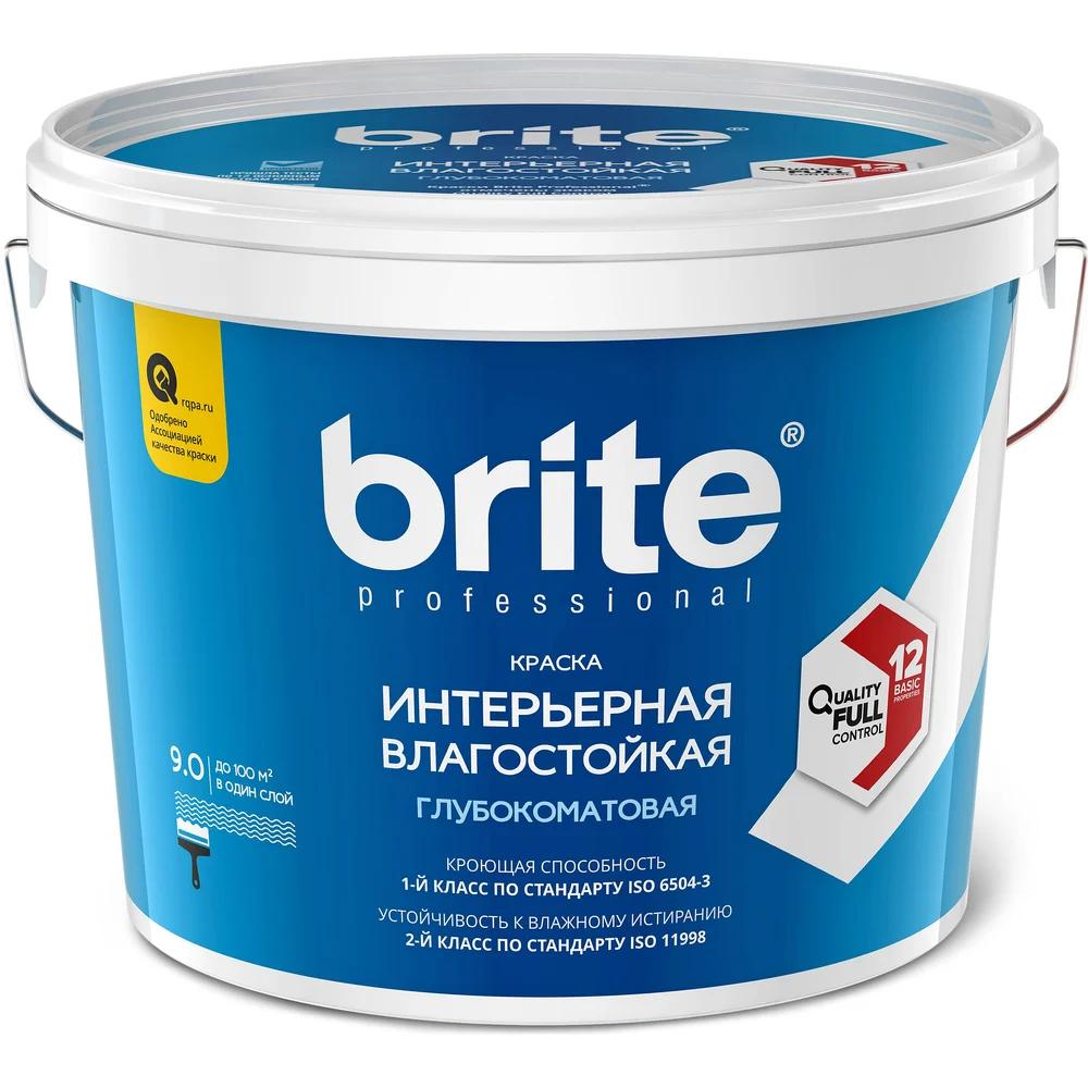 Интерьерная влагостойкая краска BRITE