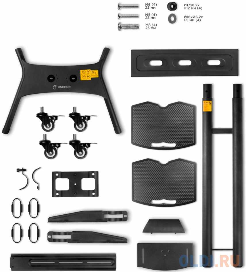 Мобильная стойка ONKRON TS1552 на 1 ТВ/ 32-65" от 200х200 до 400х600 регулировка полок по высоте колесики с блокировкой черная