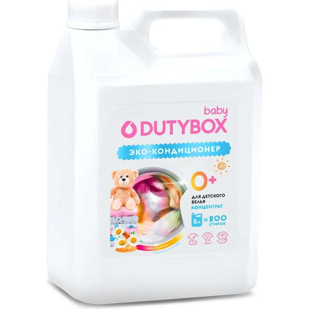 Кондиционер для белья DUTYBOX