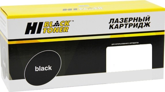 Картридж лазерный Hi-Black HB-AR016LT (AR016LT), черный, 9000 страниц, совместимый, для Sharp AR-5015/5120/5320/5316