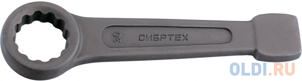 Ключ накидной СИБРТЕХ 14274 (32 мм)  кольцевой ударный