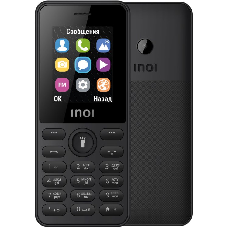 Мобильный телефон INOI 109, 1.8" 128x160 TFT, Spreadtrum SC6531E, BT, 1xCam, 2-Sim, 1750 мА·ч, micro-USB, черный (4660042757674)