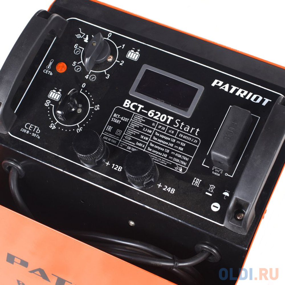 Устройство пуско-зарядное PATRIOT BCT-620T Start  220В±15% 3300Вт 12/24В з/п90/550А 50-1000А/ч 25кг в Москвe