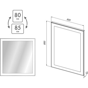 Зеркало Dreja Kvadro 80x85 (77.9012W)