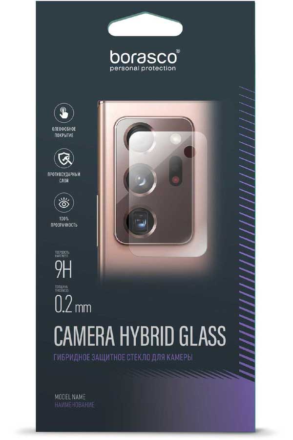 Стекло защитное для камеры Hybrid Glass для Realme C21