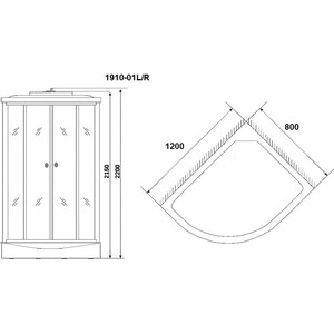 Душевая кабина Niagara NG-1910-01L 120х80х220 левая