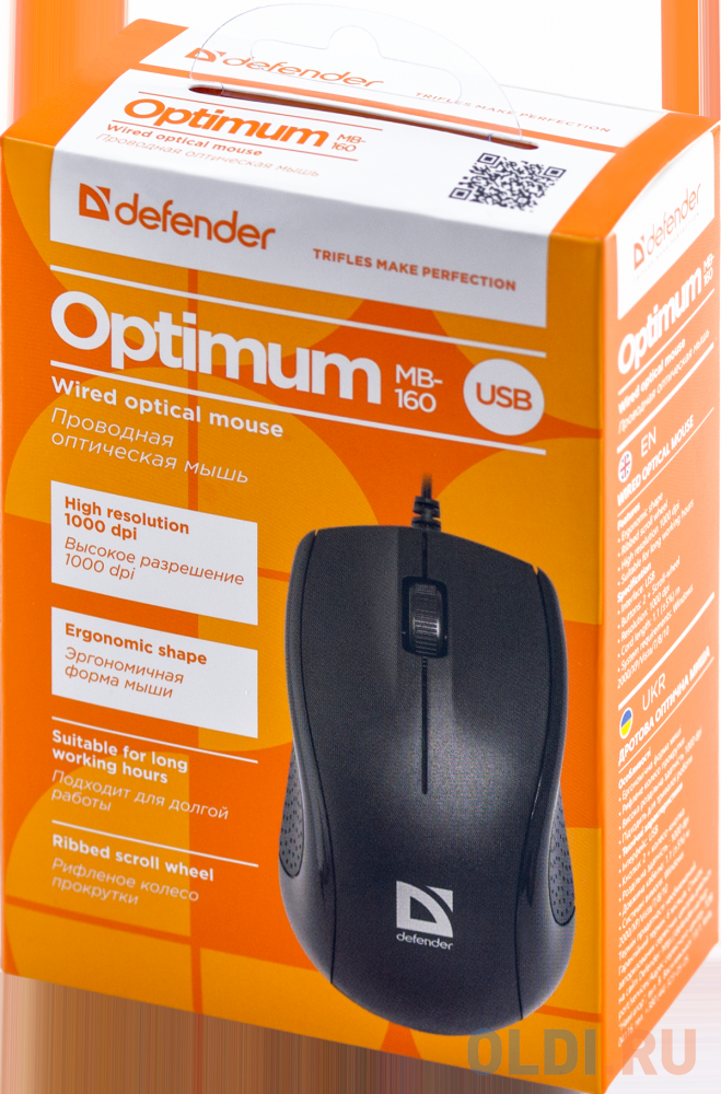 Проводная оптическая мышь DEFENDER Optimum MB-160 черный, 3 кнопки,1000 dpi, USB в Москвe