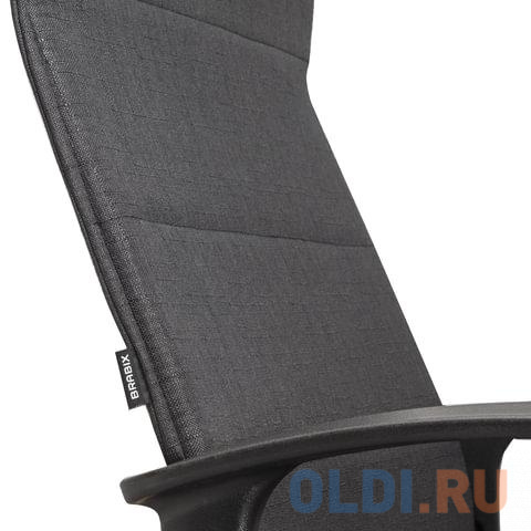 Кресло офисное BRABIX "Delta EX-520" серый