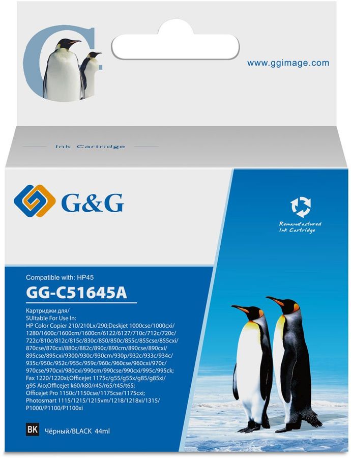 Картридж струйный G&G GG-C51645A (45/51645AE), черный, совместимый, 44мл, для DJ 710c/ 720c/ 722c/ 815c/ 820cXi/ 850c/ 870cXi/ 880c