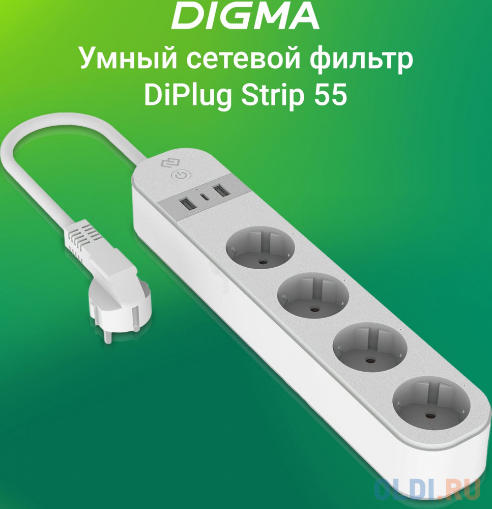 Умная розетка Digma DiPlug Strip 55 EU Wi-Fi белый (DPS554S) в Москвe