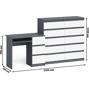 Комплект СВК Мори Стол компьютерный МС-6 правый + Комод МК1200.10, цвет графит/белый