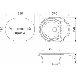 Кухонная мойка GreenStone GRS-18k-345 шоколад