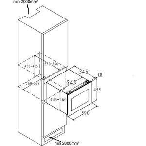 Винный шкаф Korting KFW 501 SL GXN