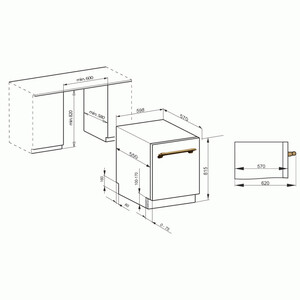 Встраиваемая посудомоечная машина Kaiser S 60 U 88 XL Em