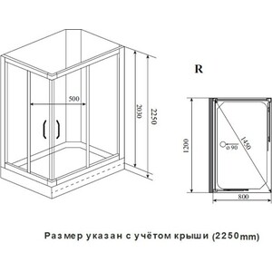 Душевая кабина Timo Premium 120х80х225 правая, стекло прозрачное (ILMA-102 R)