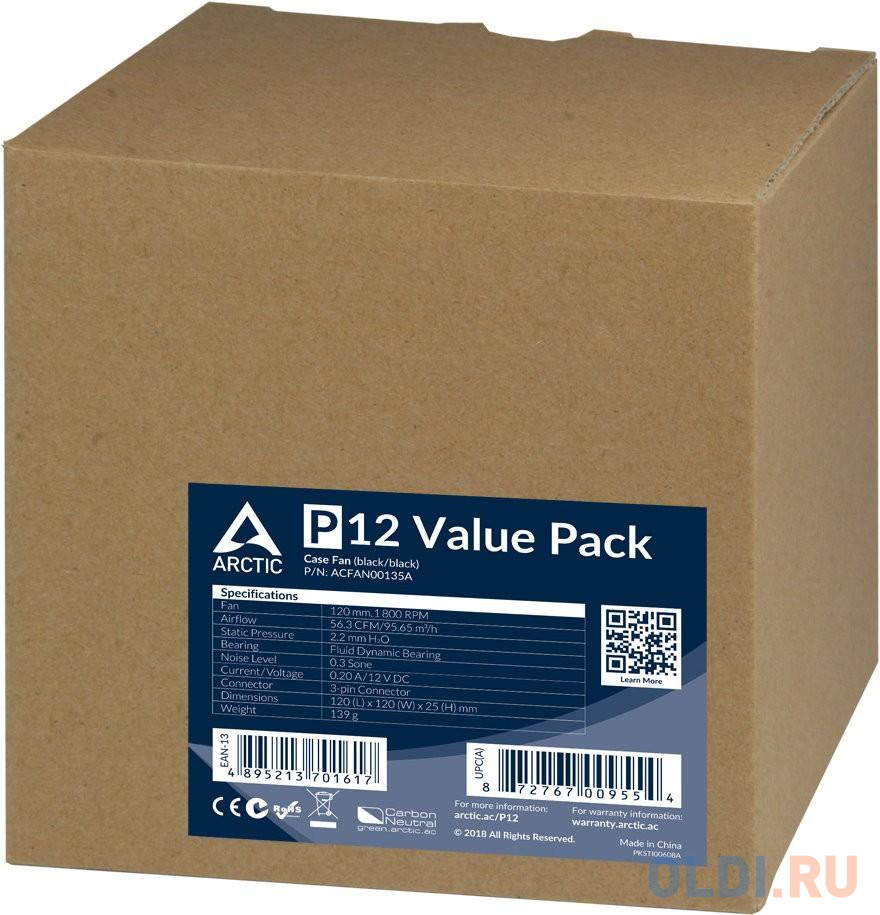 Вентилятор корпусной ARCTIC P12 Value pack (black/black)  (5pc)  (ACFAN00135A) (701617) в Москвe