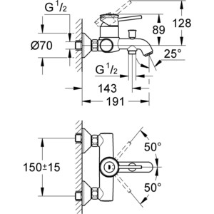 Смеситель для ванны Grohe BauClassic с душевым гарнитуром, хром (32865000, 26083002)