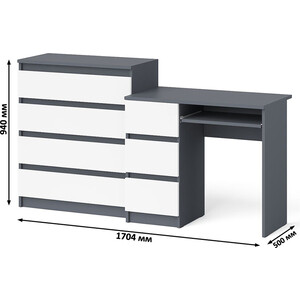 Комплект СВК Мори Стол компьютерный МС-6 левый + Комод МК800.4, цвет графит/белый