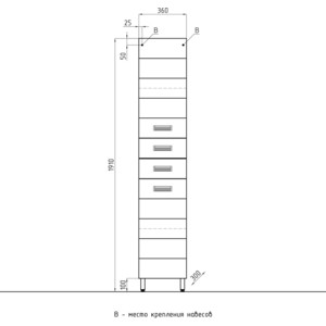 Пенал Style line Ирис 36 белый (4650134470963) в Москвe