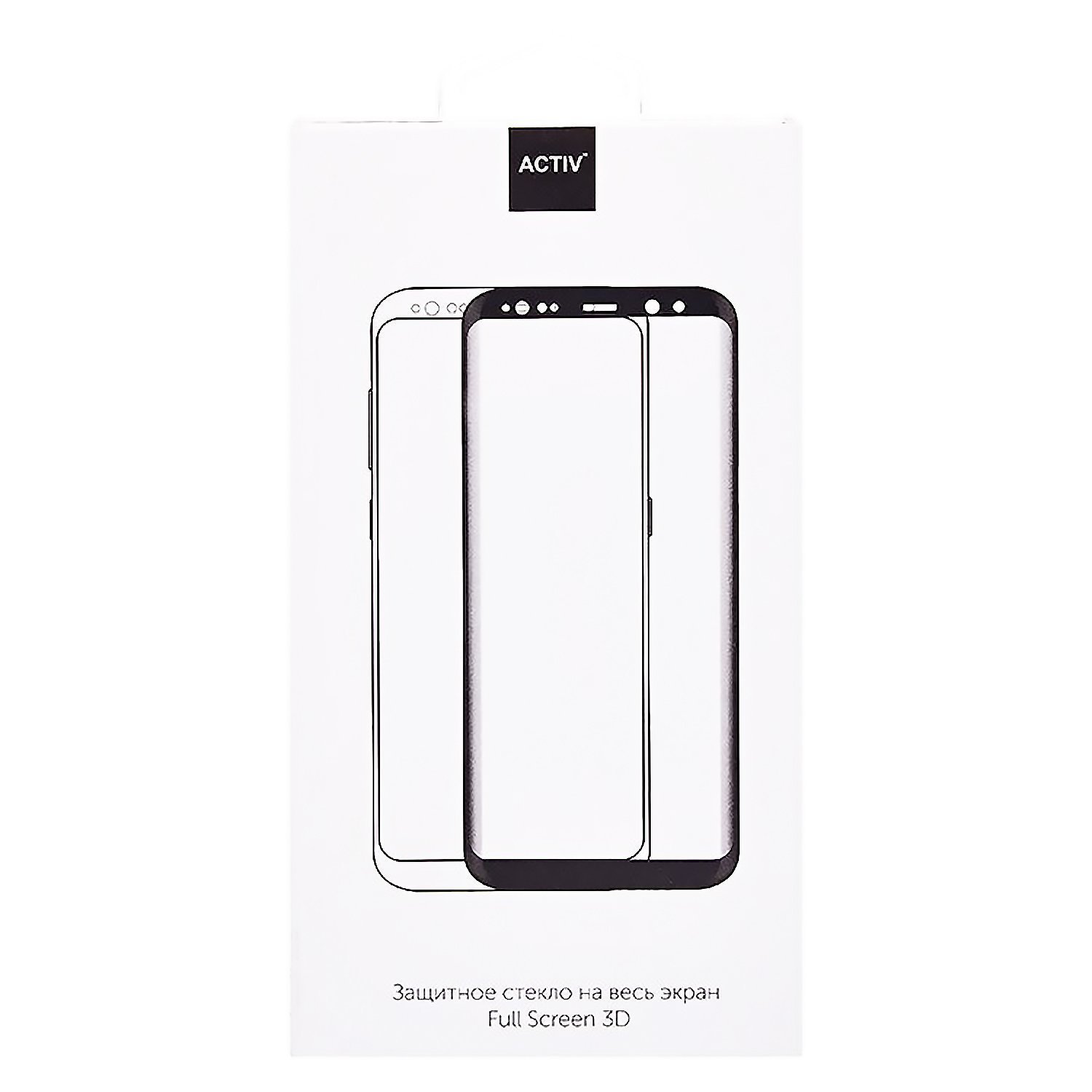 Защитное стекло Activ Clean Line для экрана смартфона Samsung SM-A546 Galaxy A54, Full screen, черная рамка, 3D (215692)