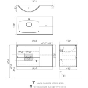 Тумба с раковиной Aqwella Accent 90 2 ящика левая, дуб золотой (ACC0109LDZ, Mal.09.04.D-L) в Москвe