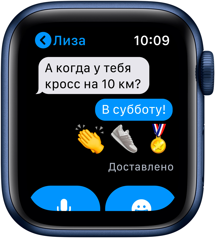 Часы Apple