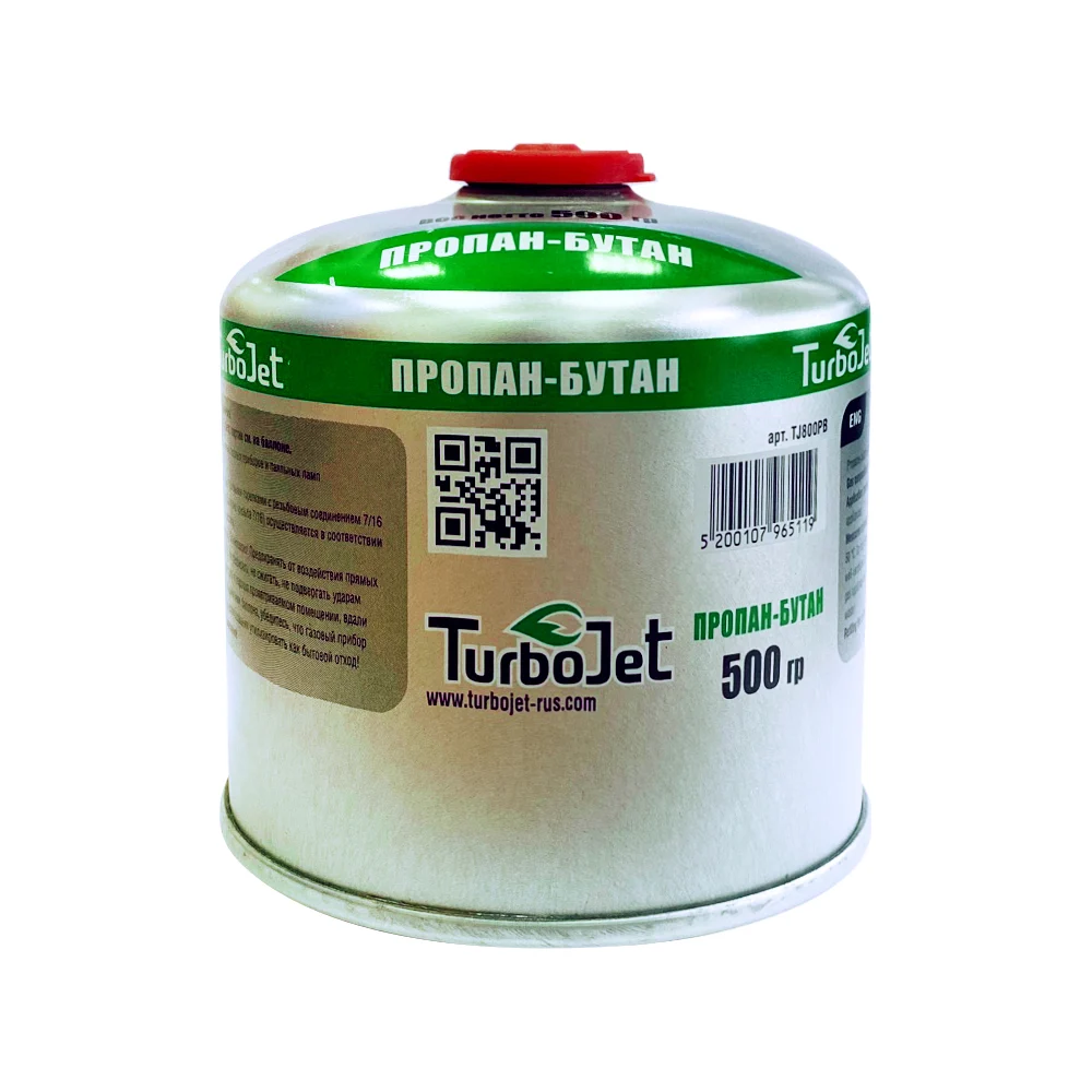 Газовый картридж Turbojet